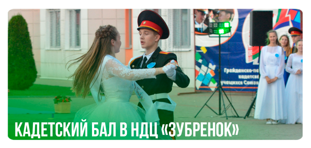 22_09_23_2.png