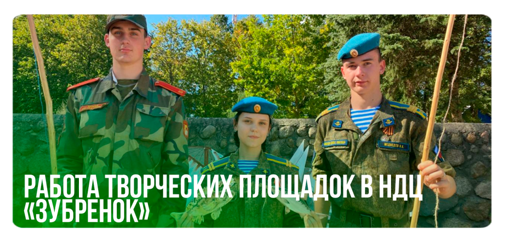 12_09_23_2.png