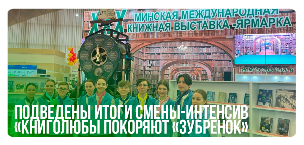 26_03_23_2.png