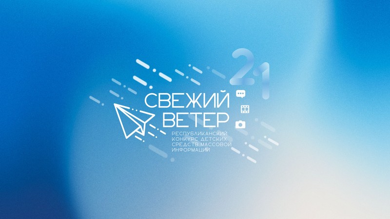 Заставка.jpg