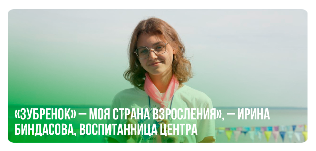 27_08_23_2.png