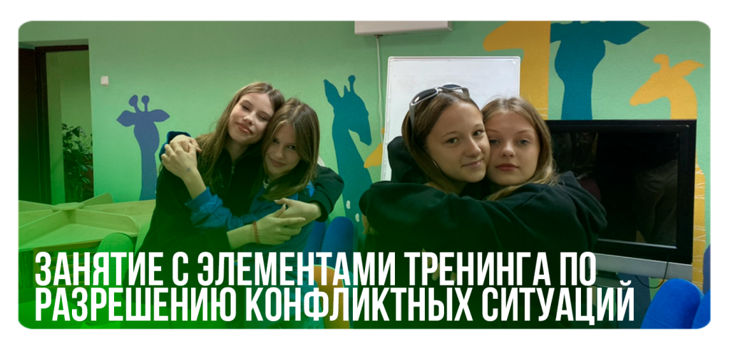 07_10_23_2.png