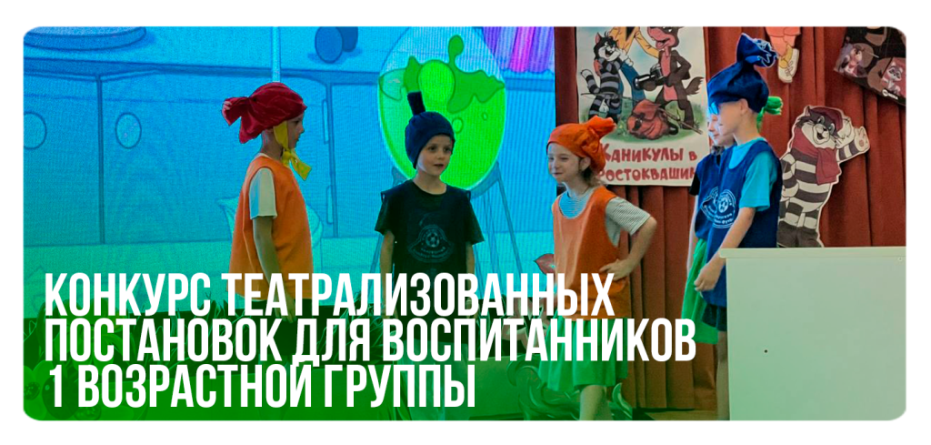 01_08_23_2.png