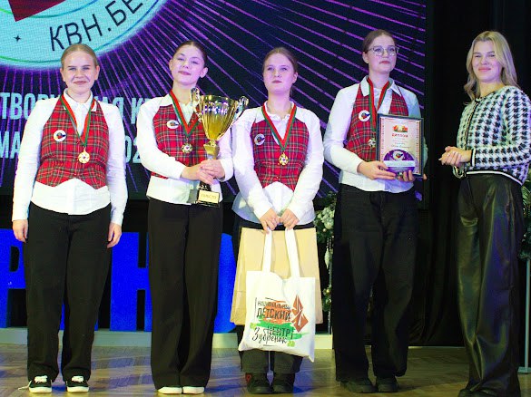 «Осенний марафон»