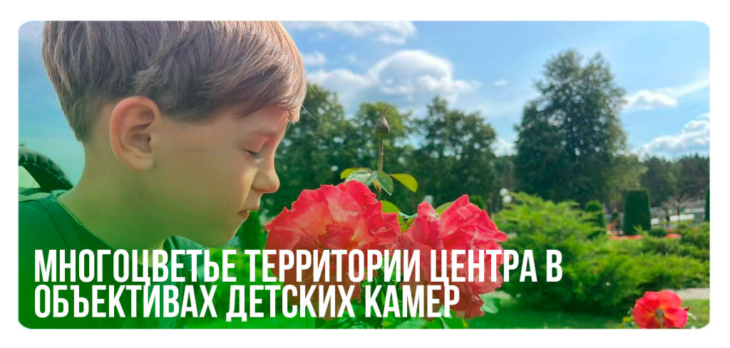 27_08_23_22.png