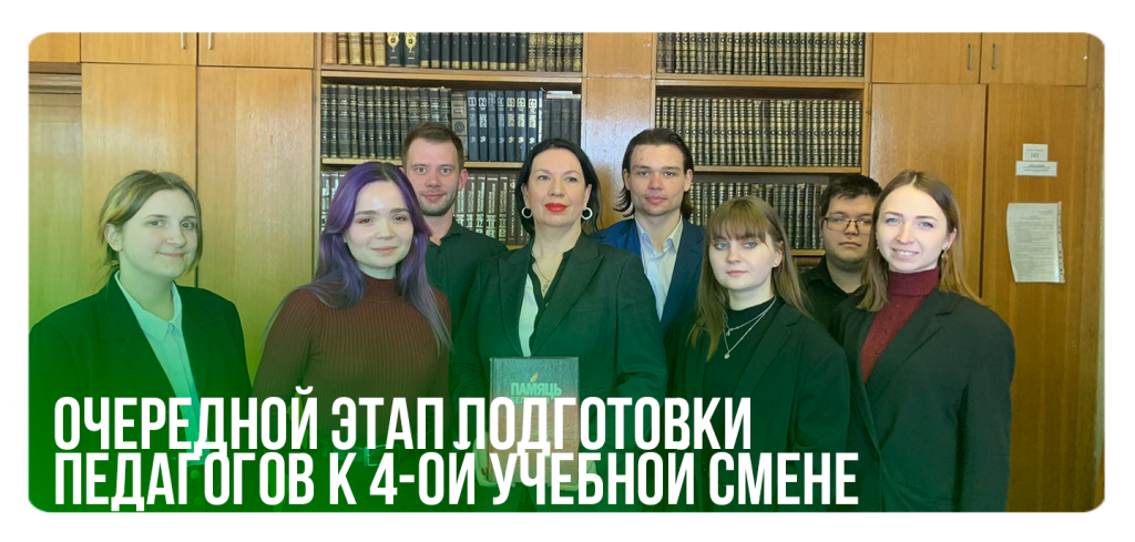 02_03_23_12.png