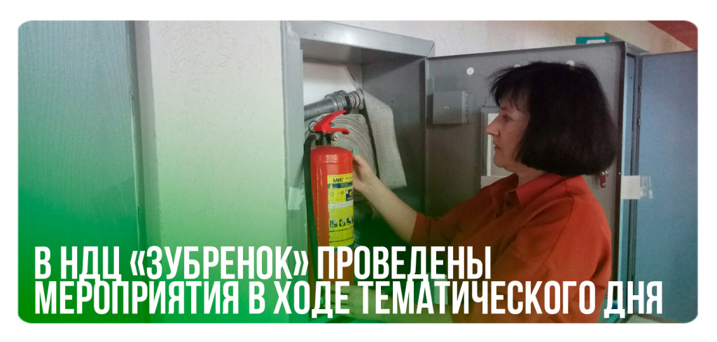 28_2_04_23_2.jpg