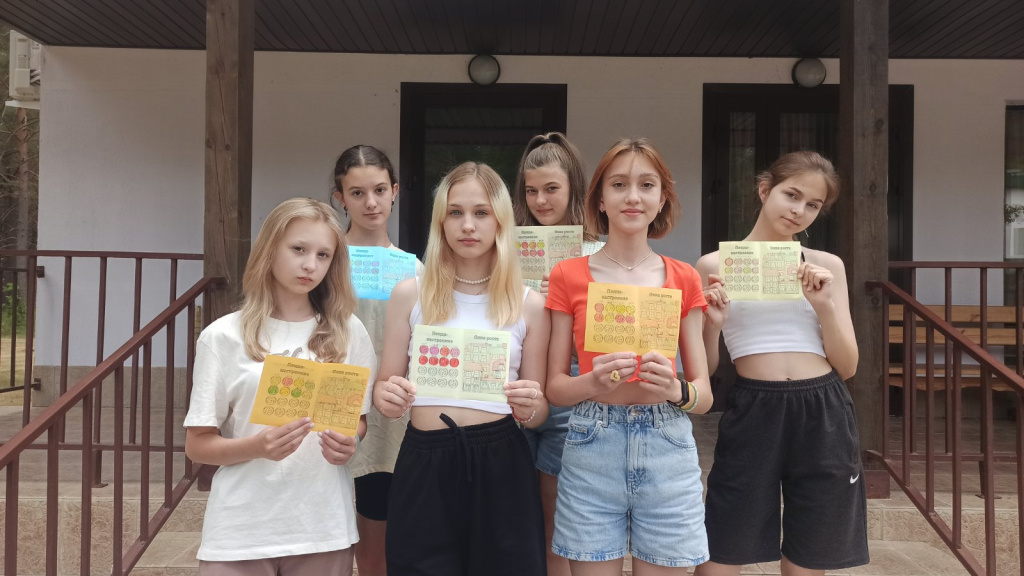 Одиннадцатый  день, или Рефлексивные технологии 
