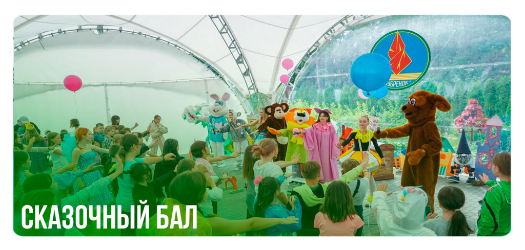 вовнутрь.jpg