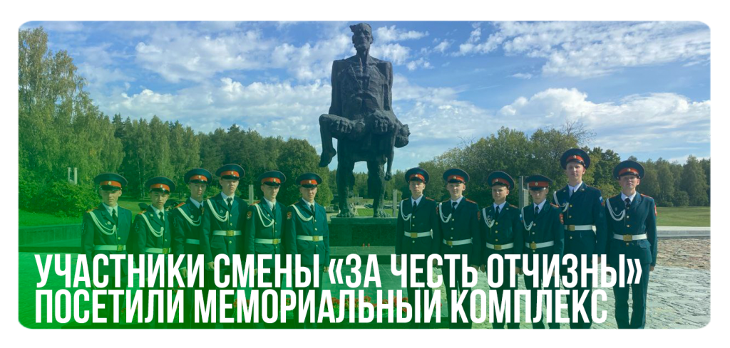 08_09_23_22.png