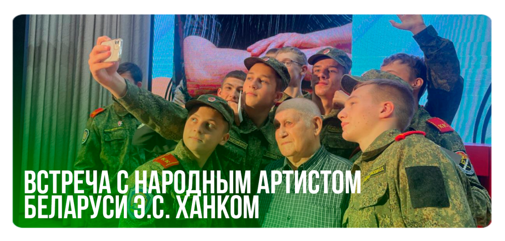 25_09_23_2.png