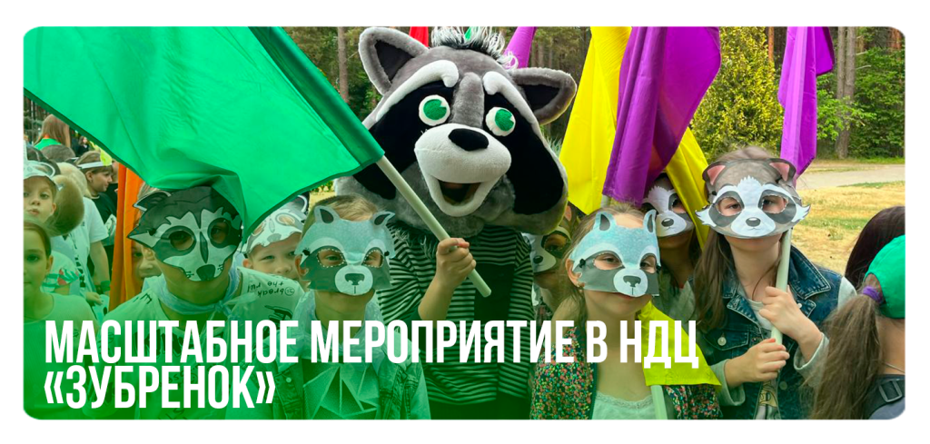27_06_23_2.png