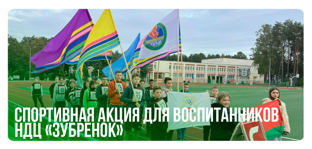 11_10_23_2.png