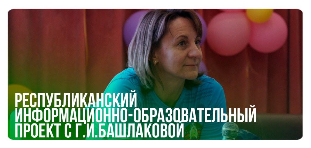 28_06_23_2.png