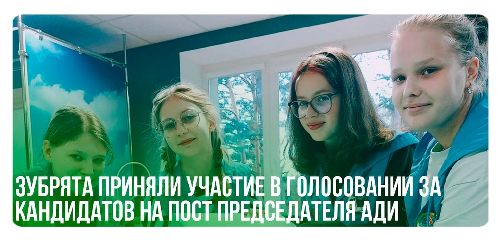 29_03_23_2.jpg