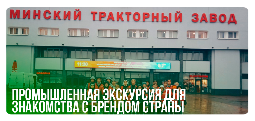 12_10_23_2.png