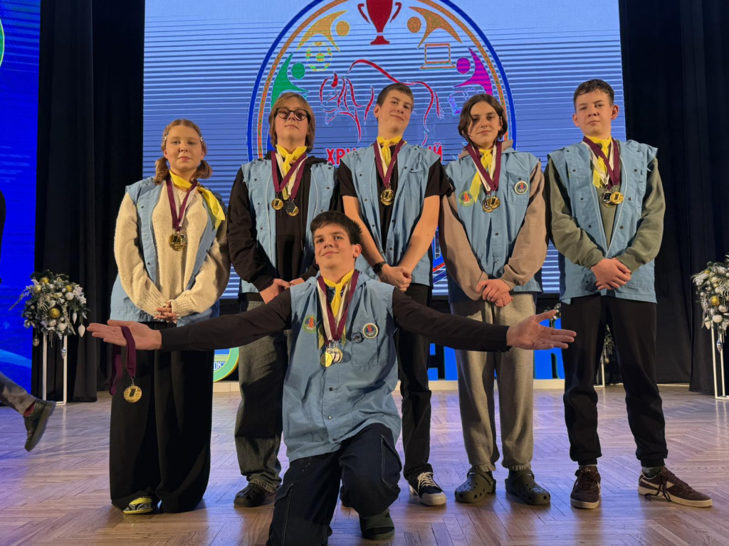 изображение_viber_2025-12-07_13-42-50-535.jpg изображение_viber_2025-12-07_13-42-50-535.jpg