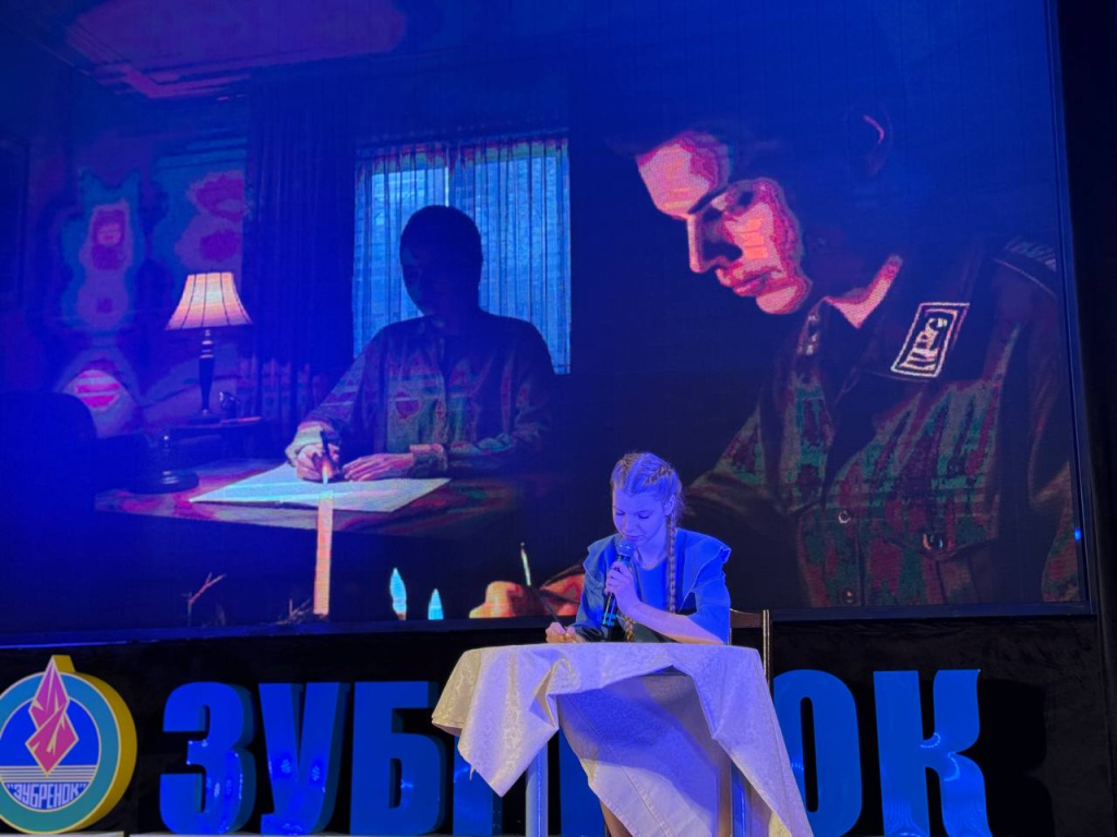 photo_2026-04-25_09-57-16 (2).jpg