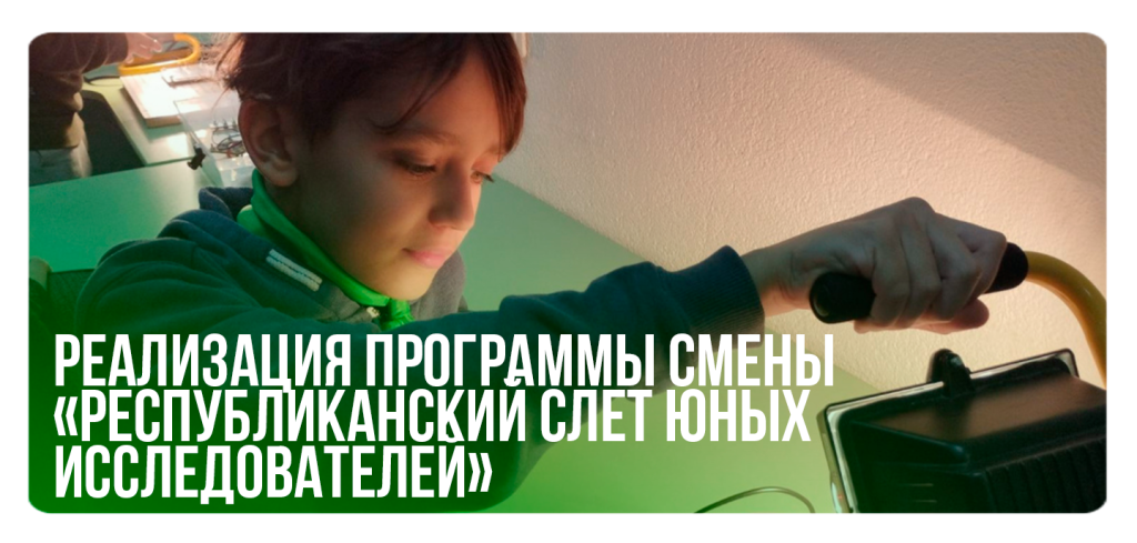 08_10_23_2.png