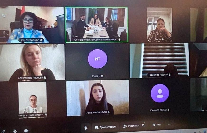 «Трудовая деятельность подростков: опыт стран Содружества»