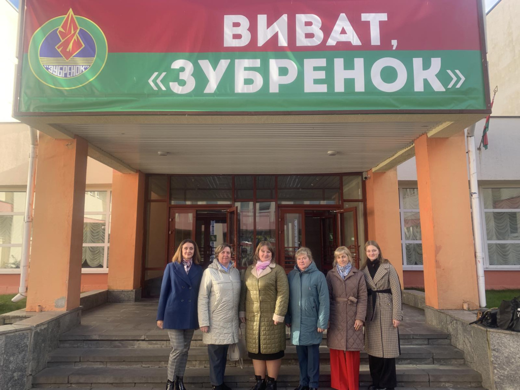 изображение_viber_2025-10-20_14-31-56-609.jpg