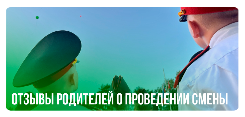 28_09_23_2.png