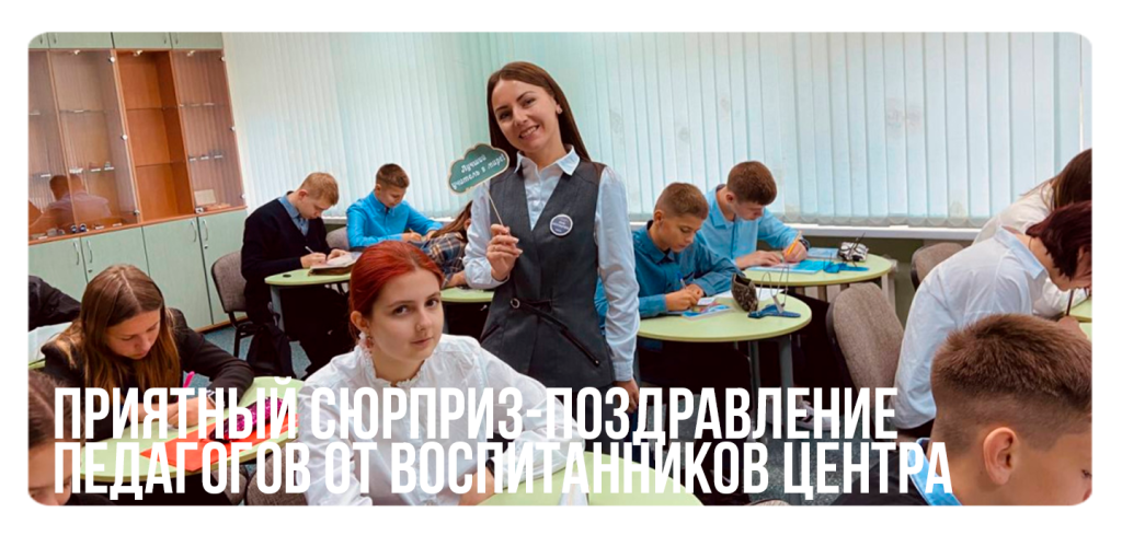 02_10_23_2.png