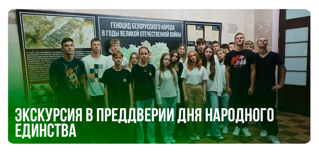 16_09_23_2.png