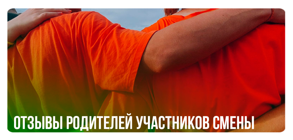 29_08_23_2.png