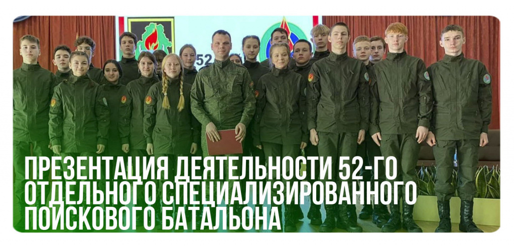 17_03_23_2.jpg