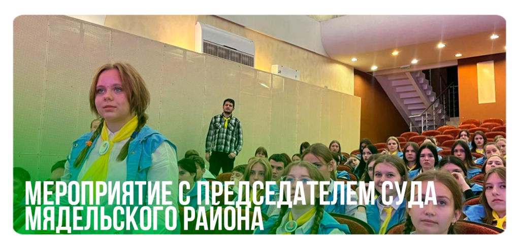 «Час суда» и образ Тома Круза: как юристы пришли к своей профессии