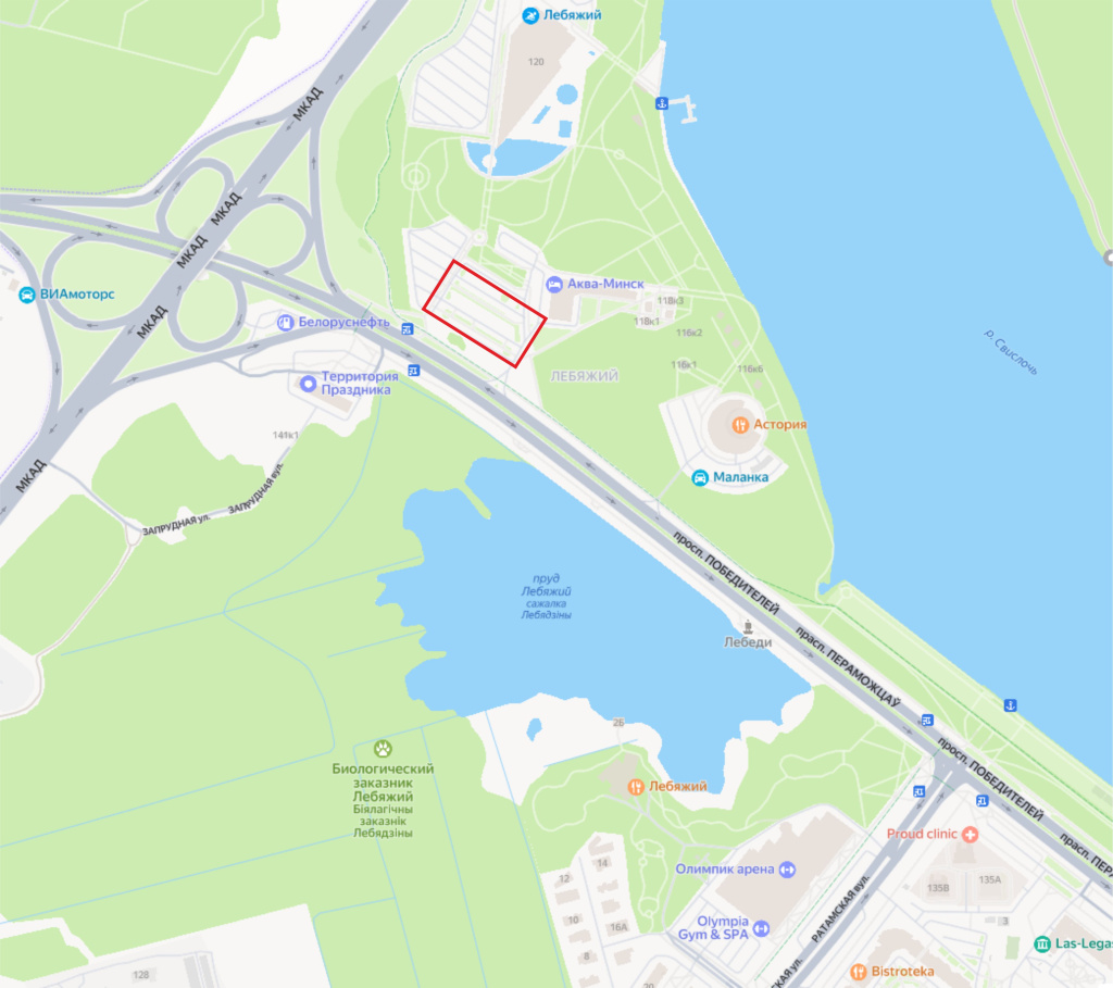 Аква.jpg Аква.jpg